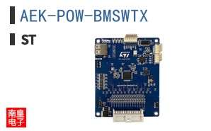 AEK-POW-BMSWTX