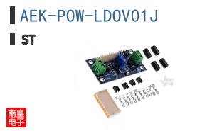 AEK-POW-LDOV01J
