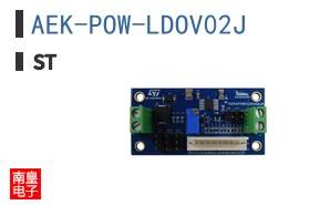 AEK-POW-LDOV02J