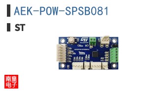 AEK-POW-SPSB081