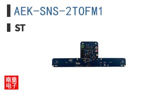 AEK-SNS-2TOFM1