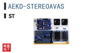 AEKD-STEREOAVAS