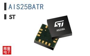 AIS25BATR