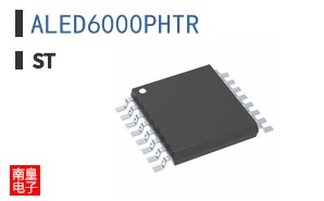 ALED6000PHTR