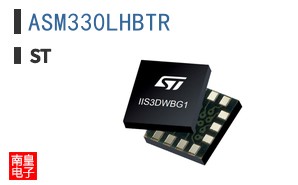 ASM330LHBTR