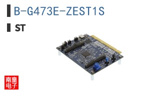 B-G473E-ZEST1S
