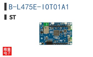 B-L475E-IOT01A1