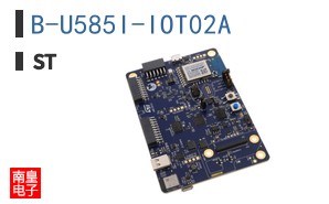 B-U585I-IOT02A