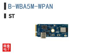 B-WBA5M-WPAN