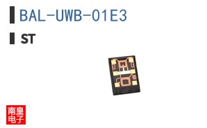 BAL-UWB-01E3