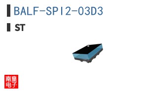 BALF-SPI2-03D3