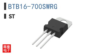 BTB16-700SWRG