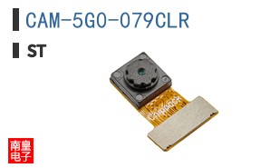 CAM-5G0-079CLR