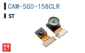 CAM-5G0-158CLR