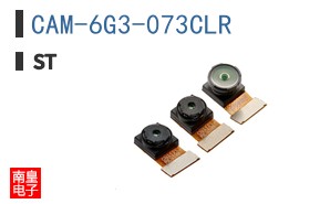CAM-6G3-073CLR