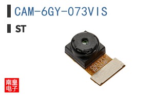 CAM-6GY-073VIS