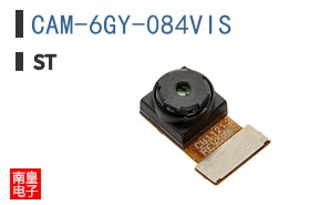 CAM-6GY-084VIS