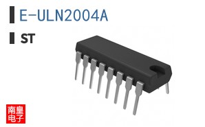E-ULN2004A