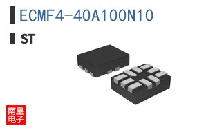 ECMF4-40A100N10