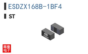 ESDZX168B-1BF4