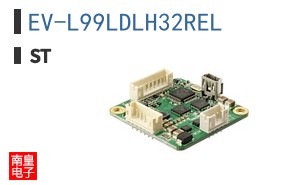 EV-L99LDLH32REL