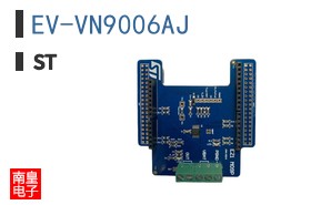 EV-VN9006AJ