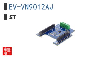 EV-VN9012AJ