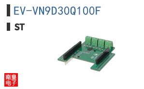 EV-VN9D30Q100F