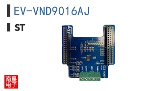 EV-VND9016AJ