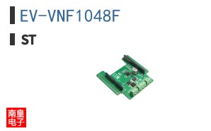 EV-VNF1048F