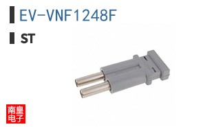 EV-VNF1248F