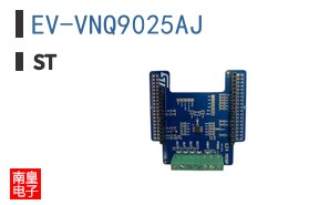 EV-VNQ9025AJ