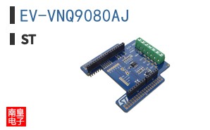 EV-VNQ9080AJ