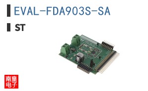 EVAL-FDA903S-SA