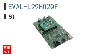 EVAL-L99H02QF