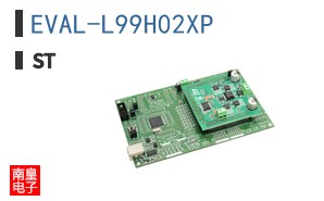 EVAL-L99H02XP