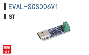 EVAL-SCS006V1