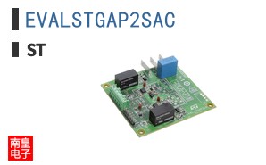 EVALSTGAP2SAC