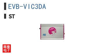 EVB-VIC3DA