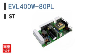 EVL400W-80PL