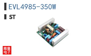 EVL4985-350W