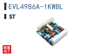 EVL4986A-1KWBL