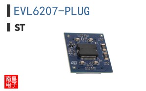 EVL6207-PLUG
