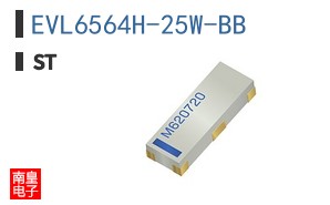 EVL6564H-25W-BB