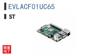EVLACF01UC65