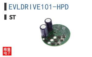 EVLDRIVE101-HPD