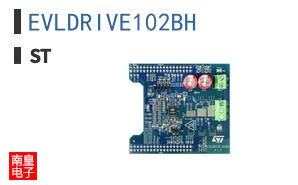 EVLDRIVE102BH