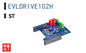 EVLDRIVE102H