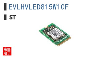 EVLHVLED815W10F