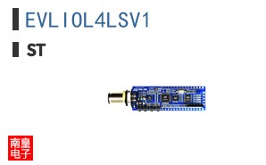EVLIOL4LSV1